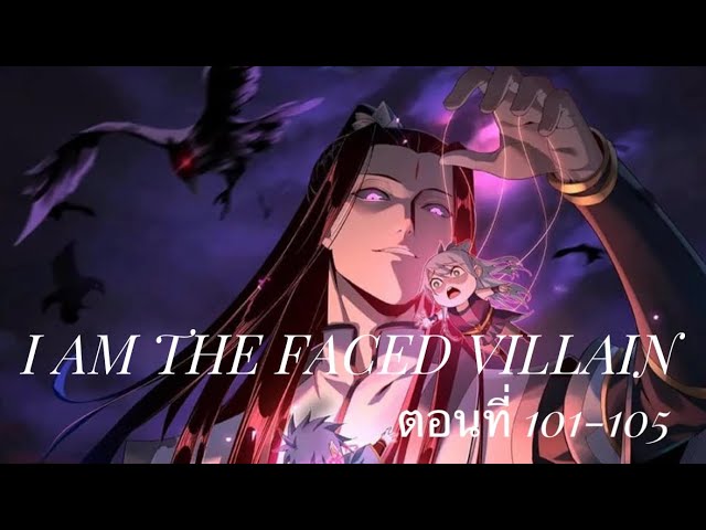 “I Am the Fated Villain” Chapter 172: A Detailed Analysis