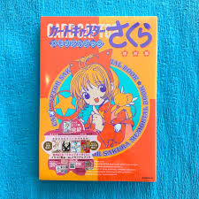 The Reprinted Edition of Cardcaptor Sakura Memorial Book: A Collector’s Dream